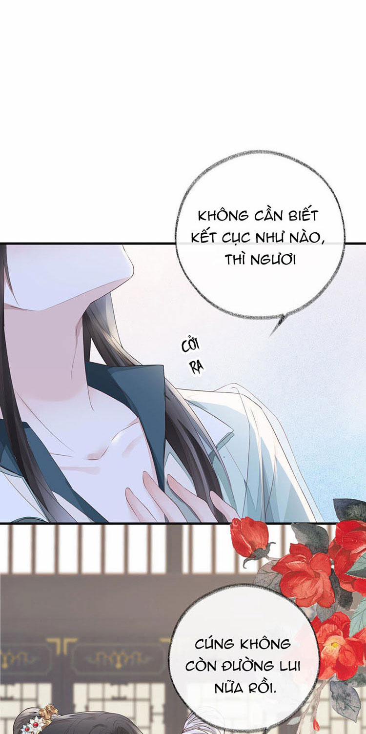 Thái Hậu Quân Hạ Thần 23 trang 30