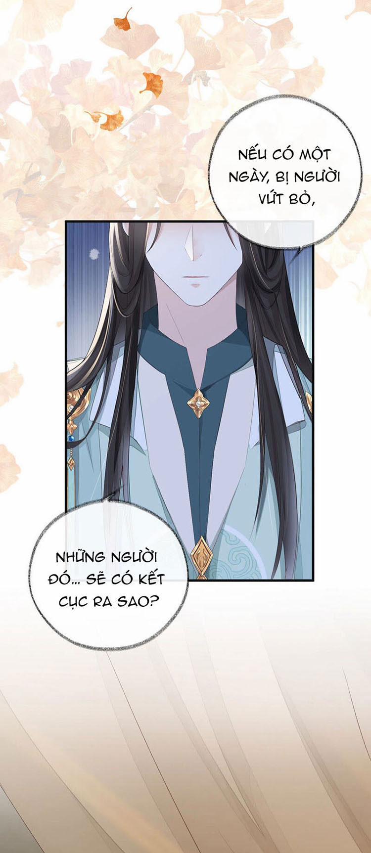 Thái Hậu Quân Hạ Thần 23 trang 4