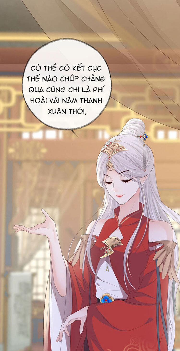 Thái Hậu Quân Hạ Thần 23 trang 5