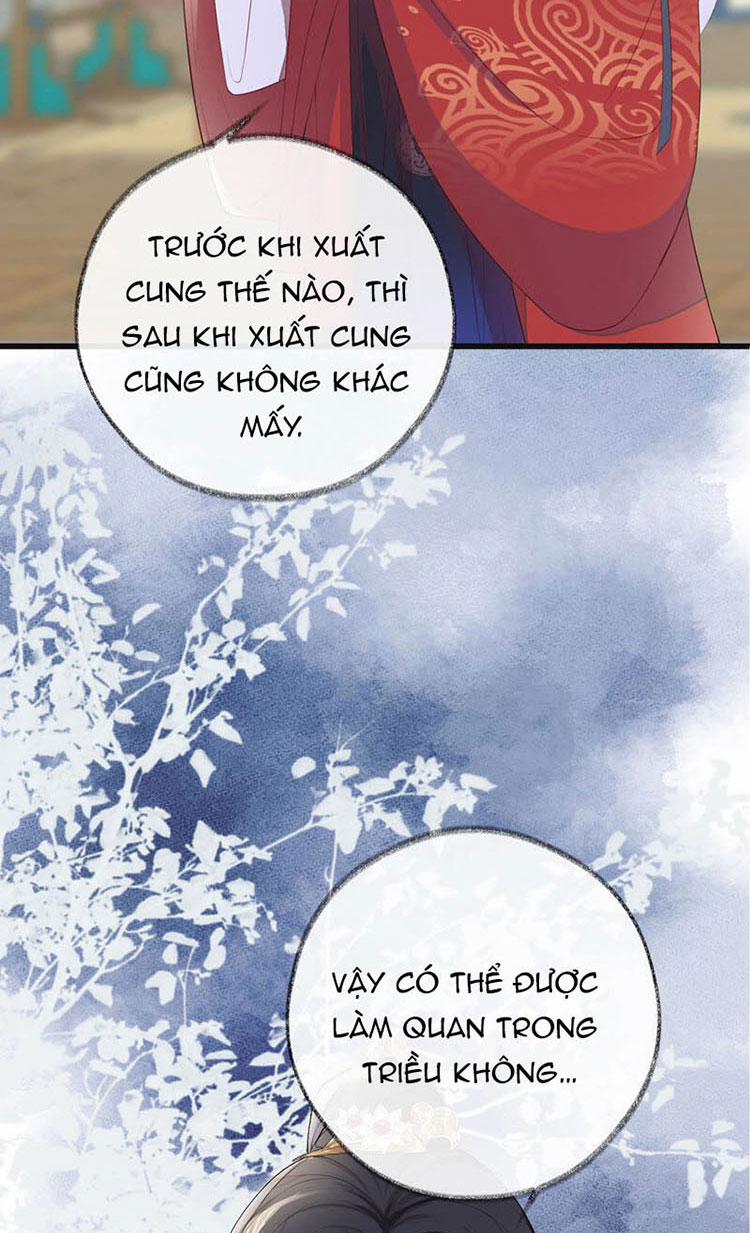 Thái Hậu Quân Hạ Thần 23 trang 6