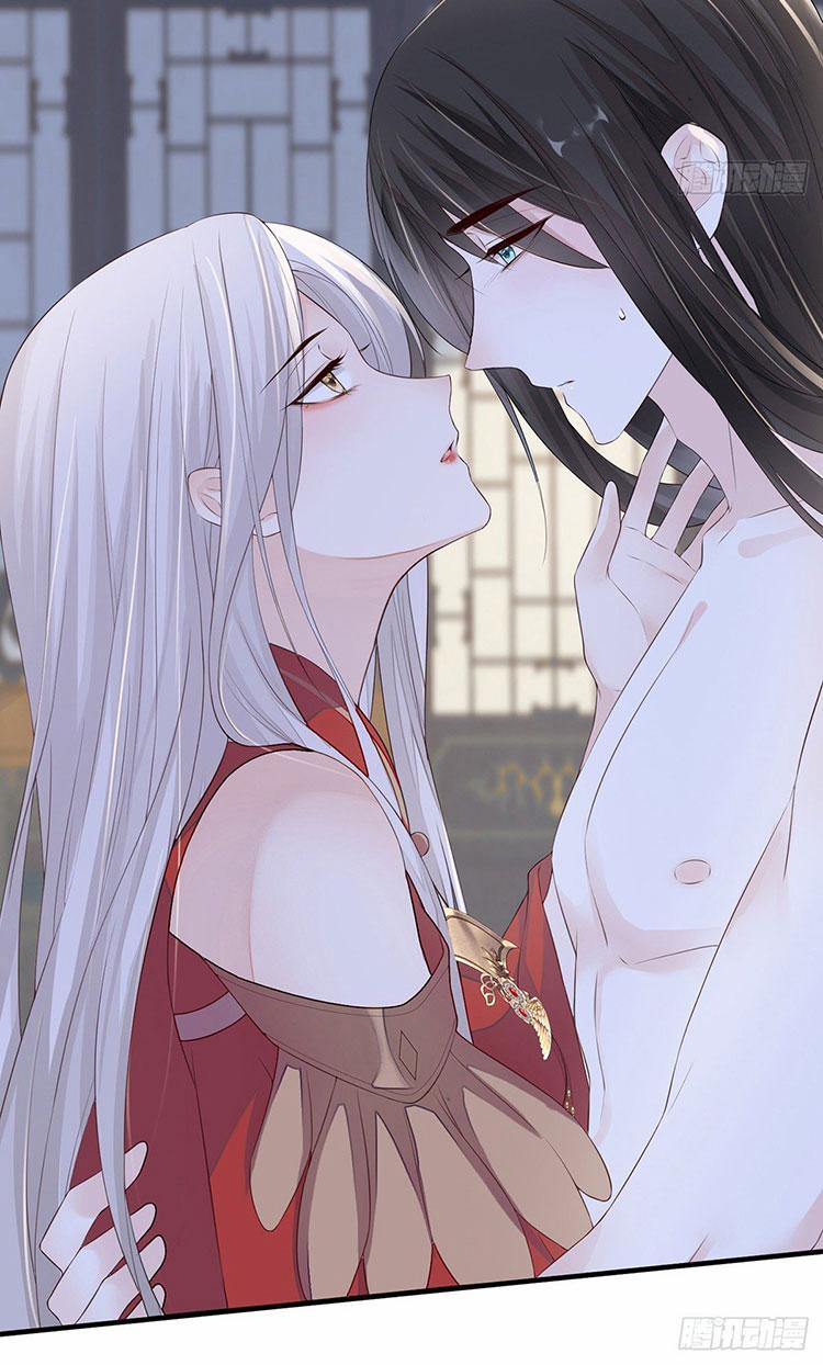 Thái Hậu Quân Hạ Thần 24 trang 12