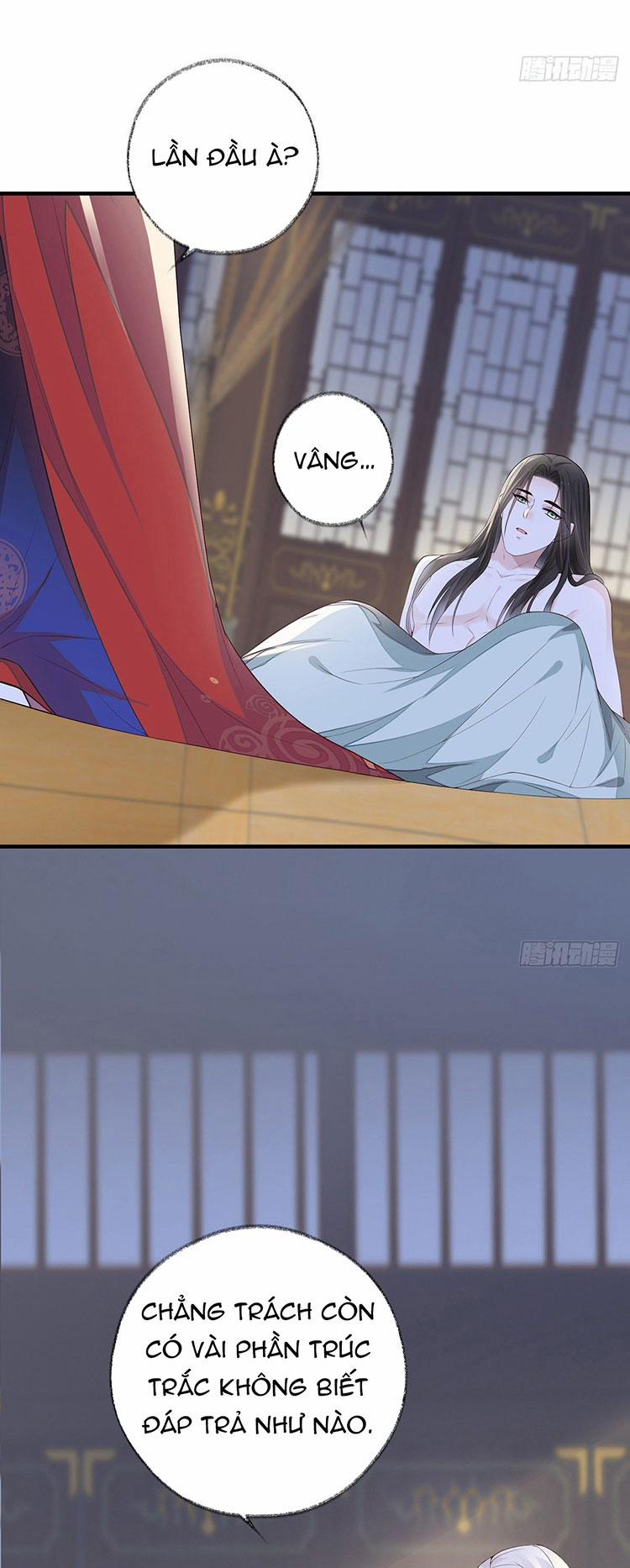 Thái Hậu Quân Hạ Thần 24 trang 28