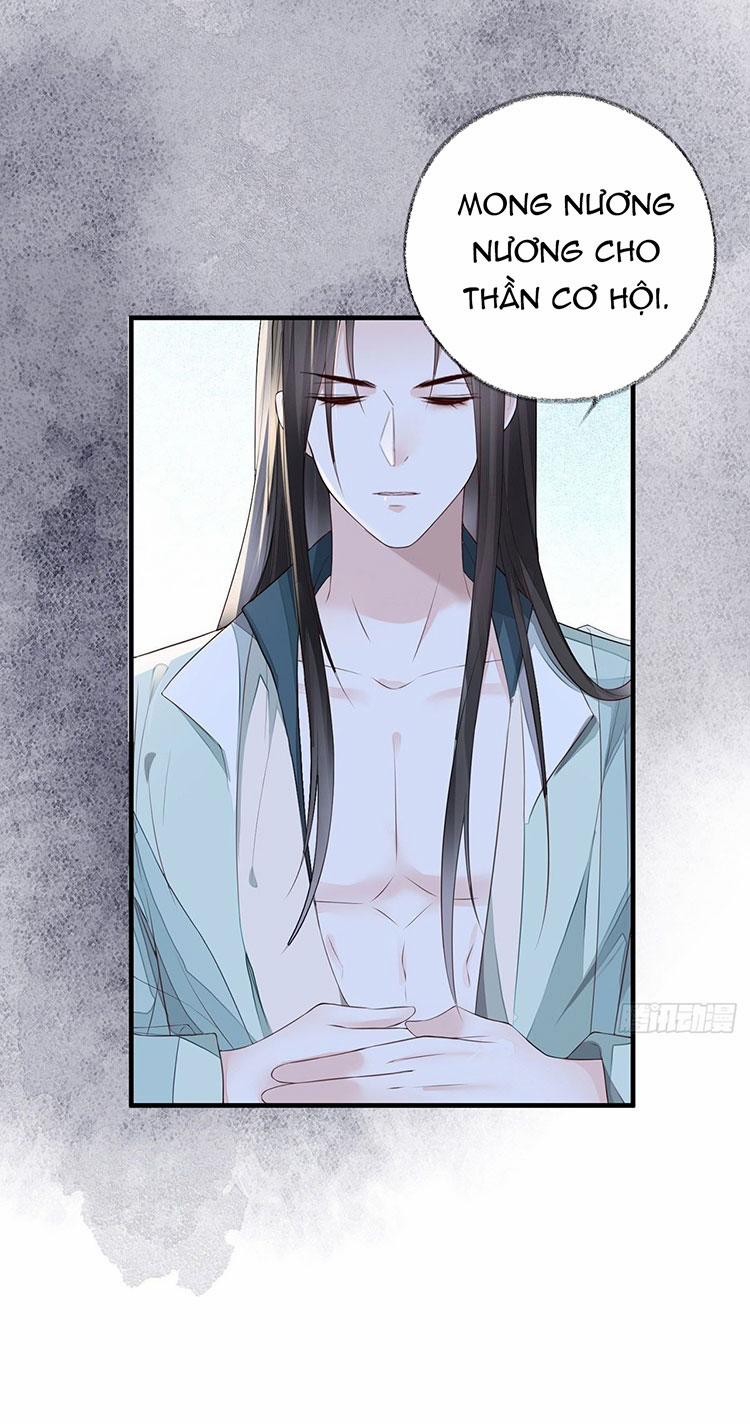 Thái Hậu Quân Hạ Thần 24 trang 31