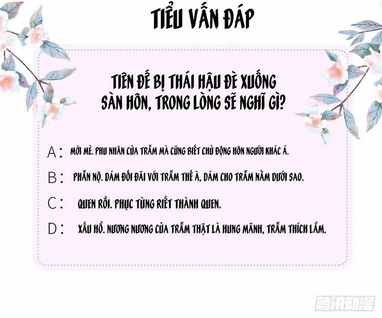 Thái Hậu Quân Hạ Thần 24 trang 44