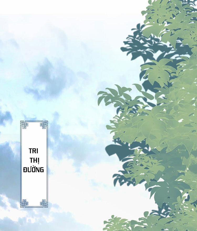 Thái Hậu Quân Hạ Thần 25 trang 1