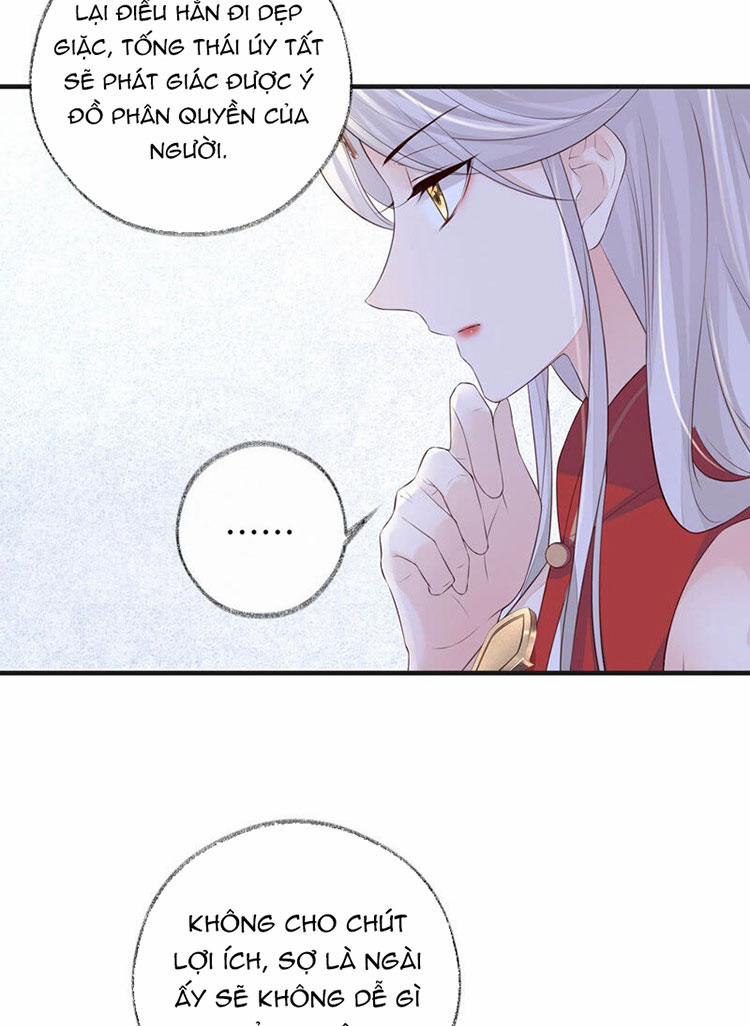 Thái Hậu Quân Hạ Thần 25 trang 12