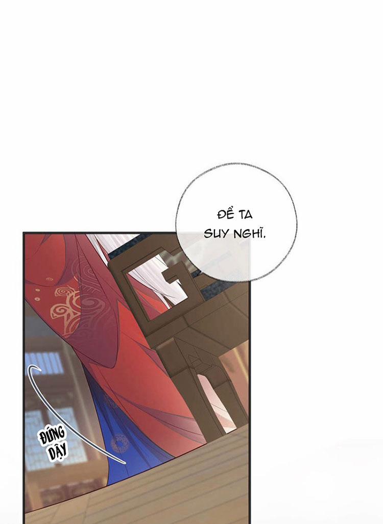 Thái Hậu Quân Hạ Thần 25 trang 14