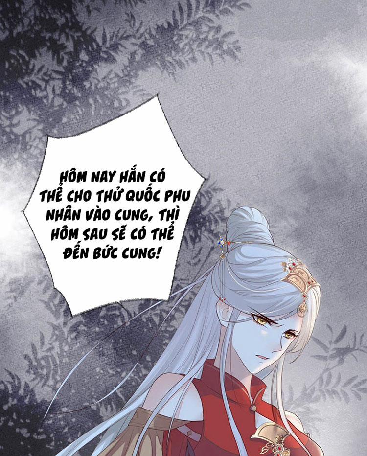 Thái Hậu Quân Hạ Thần 25 trang 31