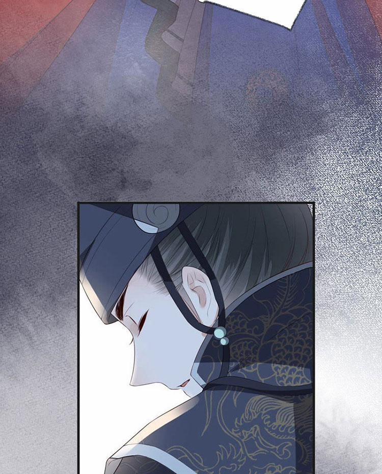 Thái Hậu Quân Hạ Thần 25 trang 33