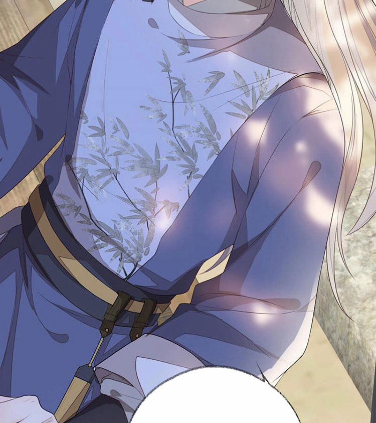 Thái Hậu Quân Hạ Thần 25 trang 53