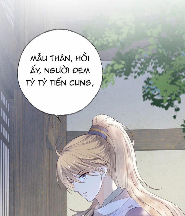 Thái Hậu Quân Hạ Thần 25 trang 56