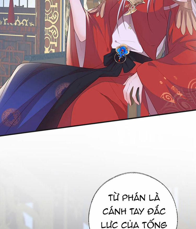 Thái Hậu Quân Hạ Thần 25 trang 9