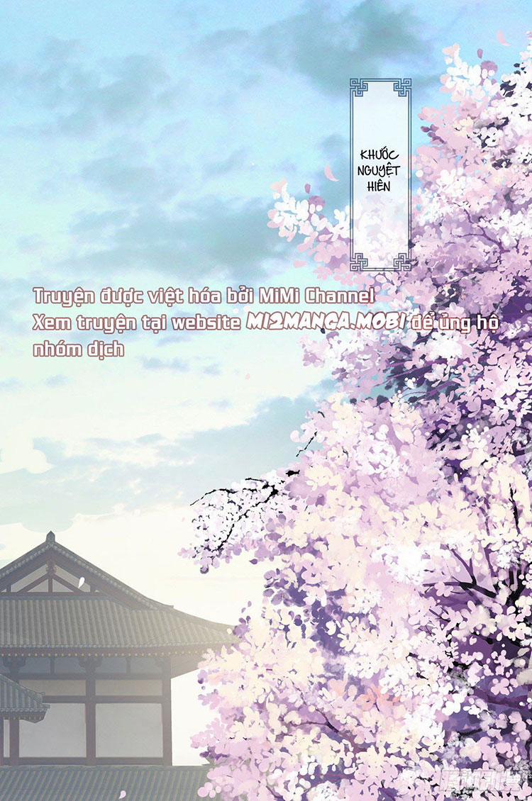 Thái Hậu Quân Hạ Thần 26 trang 0