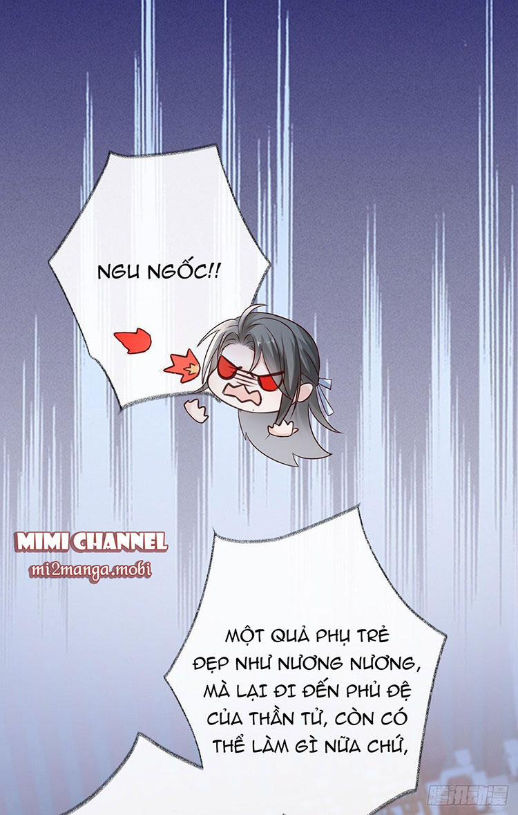 Thái Hậu Quân Hạ Thần 26 trang 13