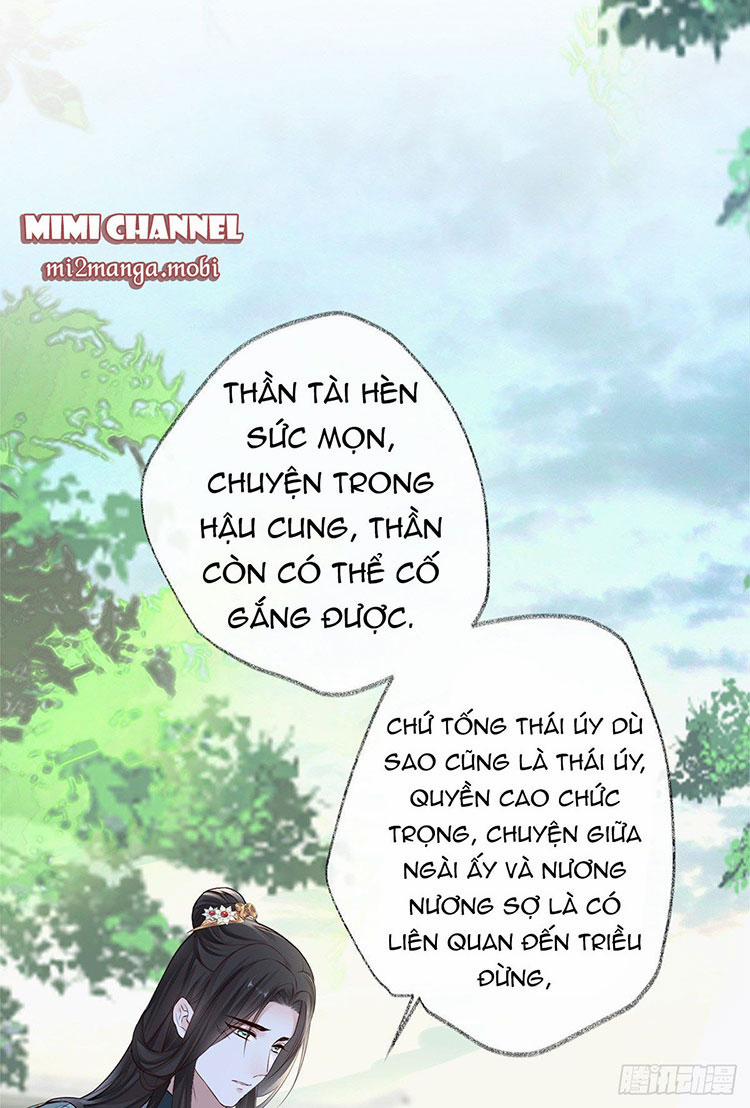 Thái Hậu Quân Hạ Thần 27 trang 13