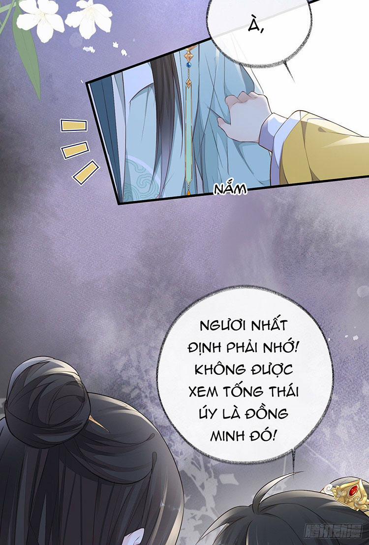 Thái Hậu Quân Hạ Thần 27 trang 17