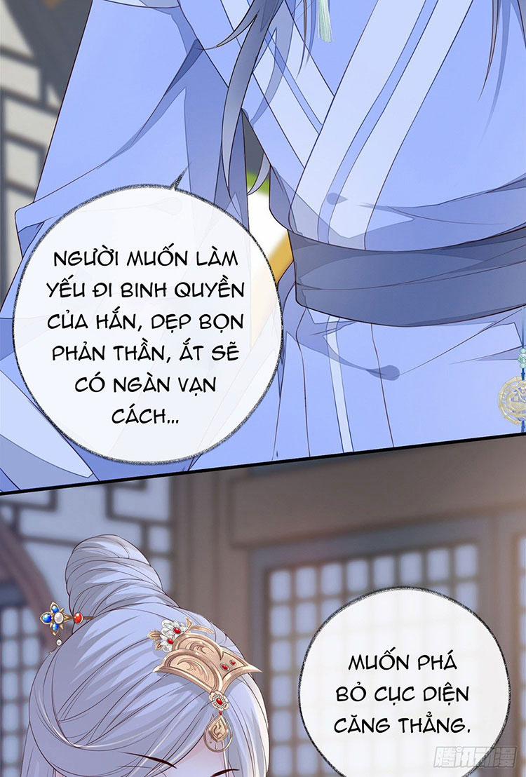 Thái Hậu Quân Hạ Thần 27 trang 23