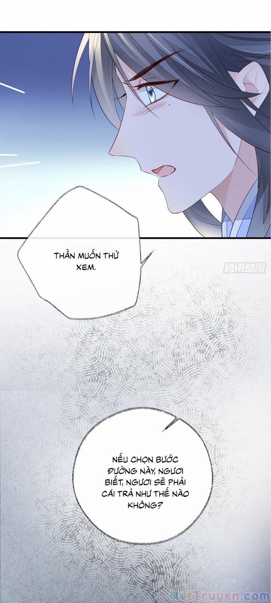 Thái Hậu Quân Hạ Thần 28 trang 16