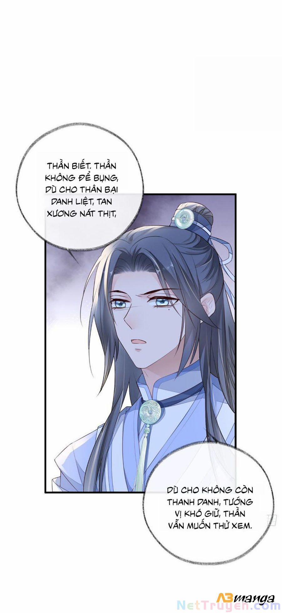 Thái Hậu Quân Hạ Thần 28 trang 20