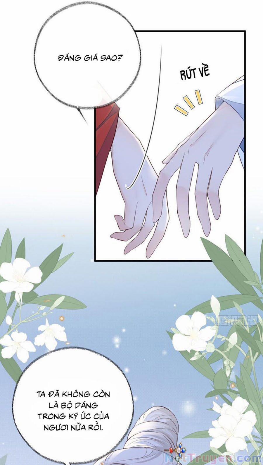 Thái Hậu Quân Hạ Thần 28 trang 21