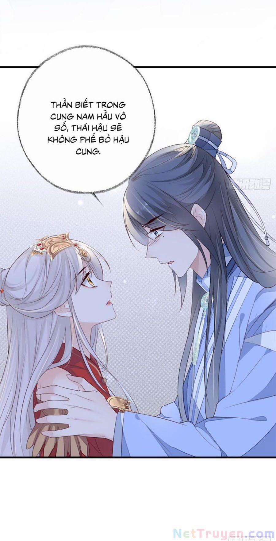 Thái Hậu Quân Hạ Thần 28 trang 27