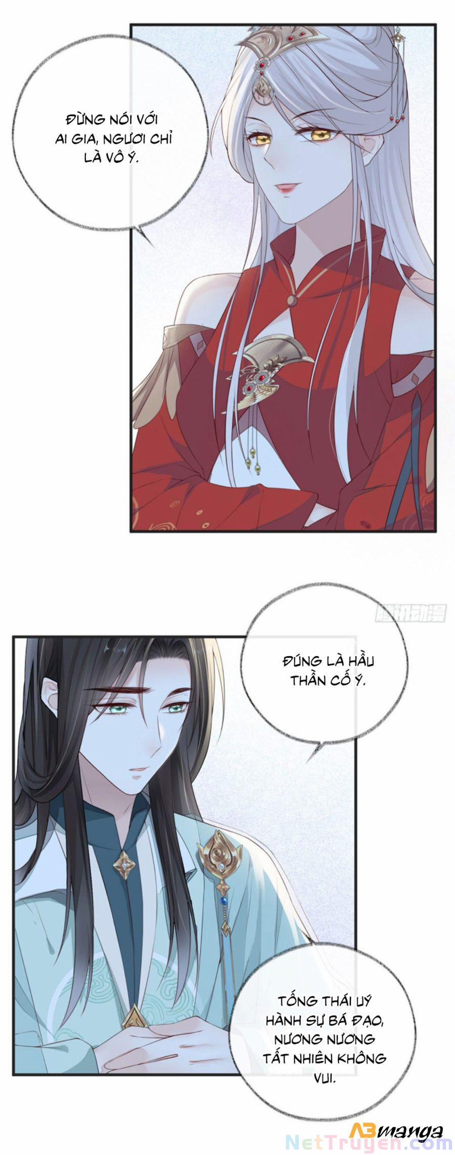 Thái Hậu Quân Hạ Thần 31 trang 0