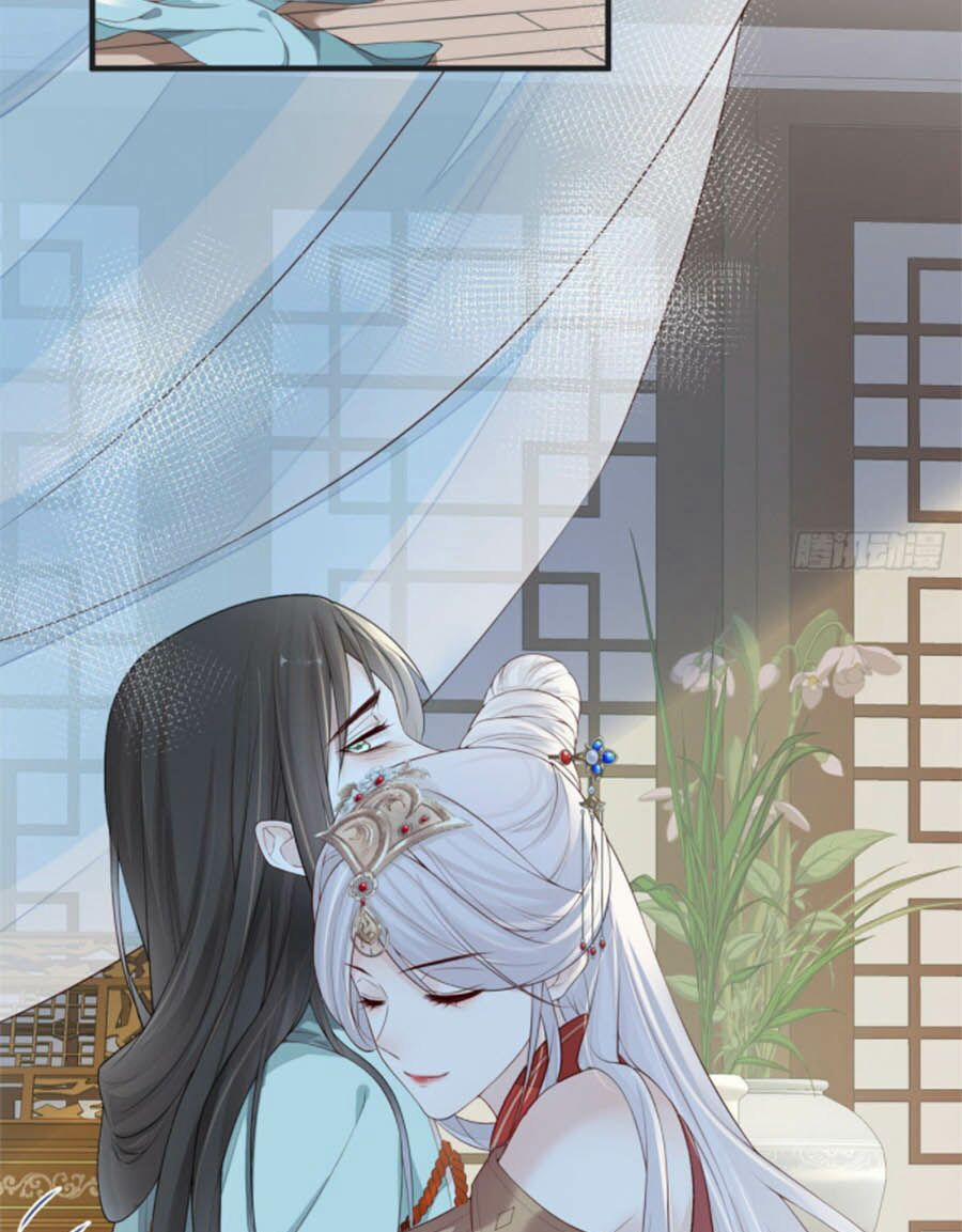 Thái Hậu Quân Hạ Thần 32 trang 1