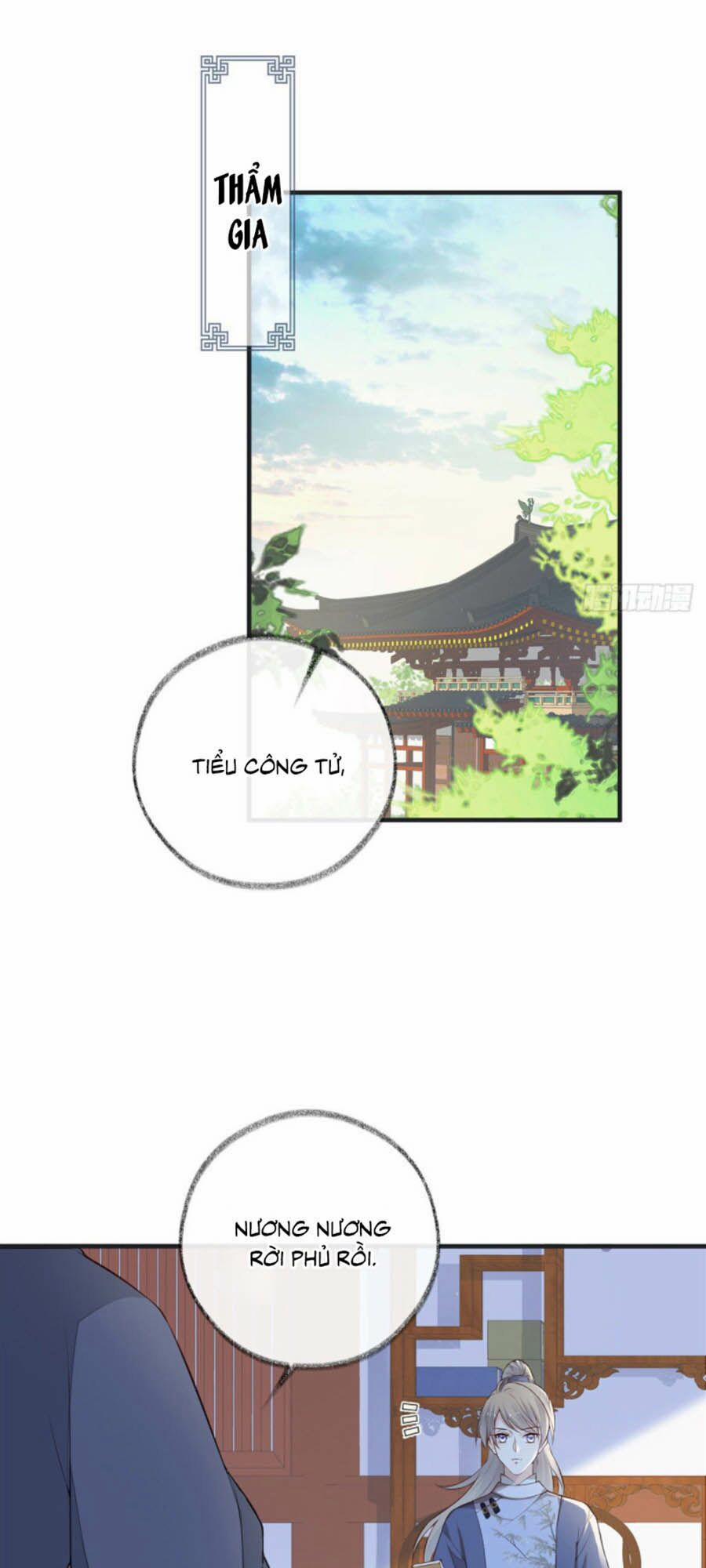 Thái Hậu Quân Hạ Thần 32 trang 28