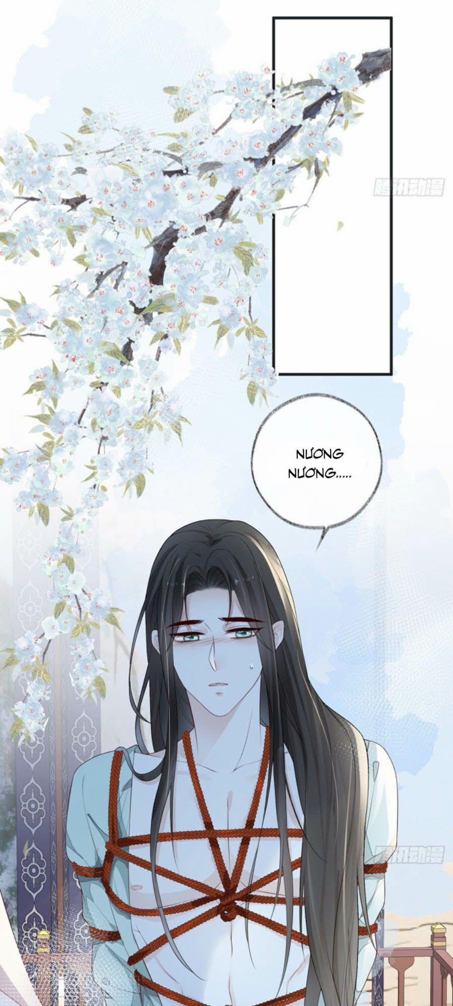 Thái Hậu Quân Hạ Thần 32 trang 5