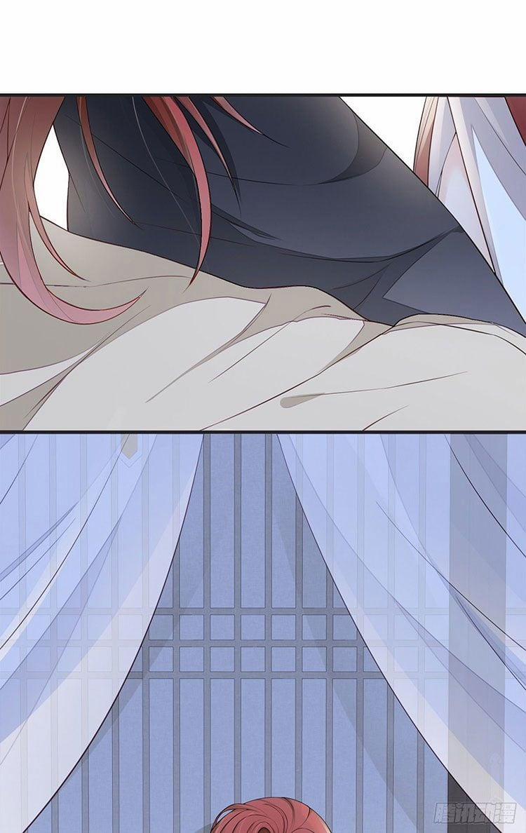 Thái Hậu Quân Hạ Thần 33 trang 21