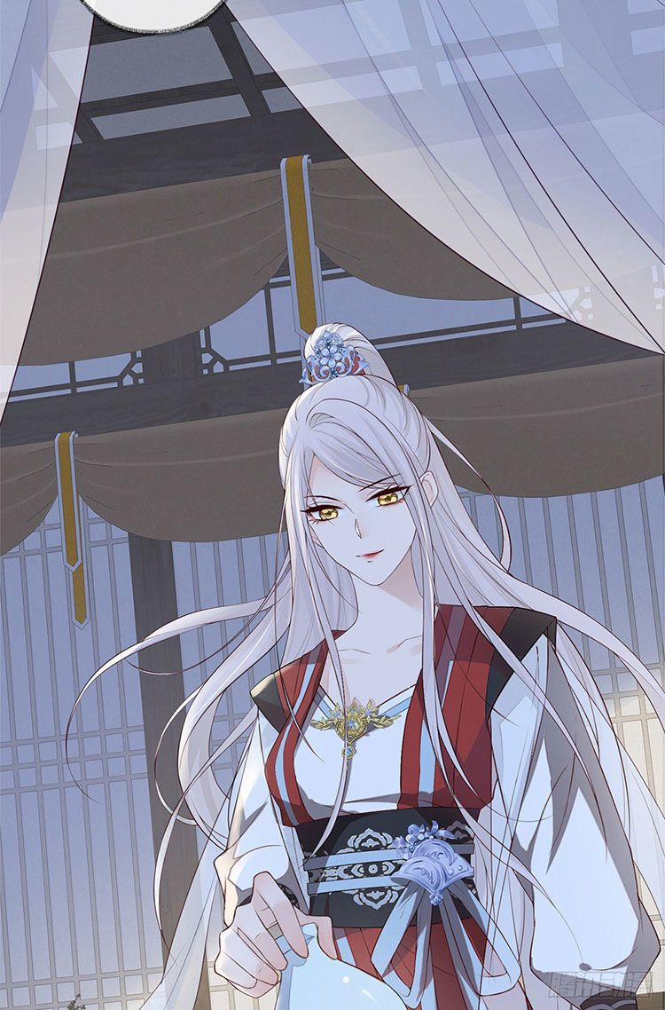 Thái Hậu Quân Hạ Thần 33 trang 8