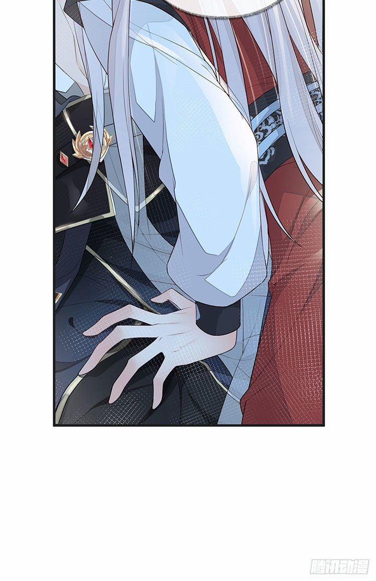 Thái Hậu Quân Hạ Thần 34 trang 29