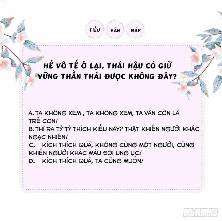 Thái Hậu Quân Hạ Thần 34 trang 44