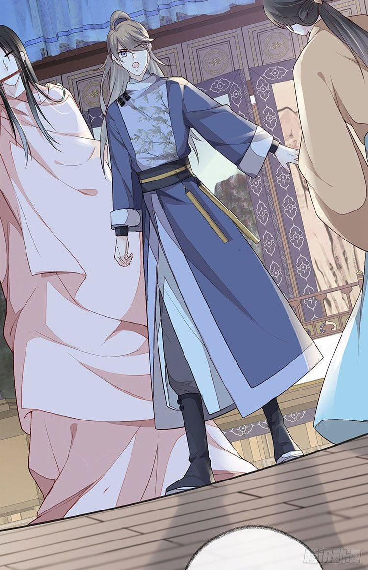 Thái Hậu Quân Hạ Thần 35 trang 12