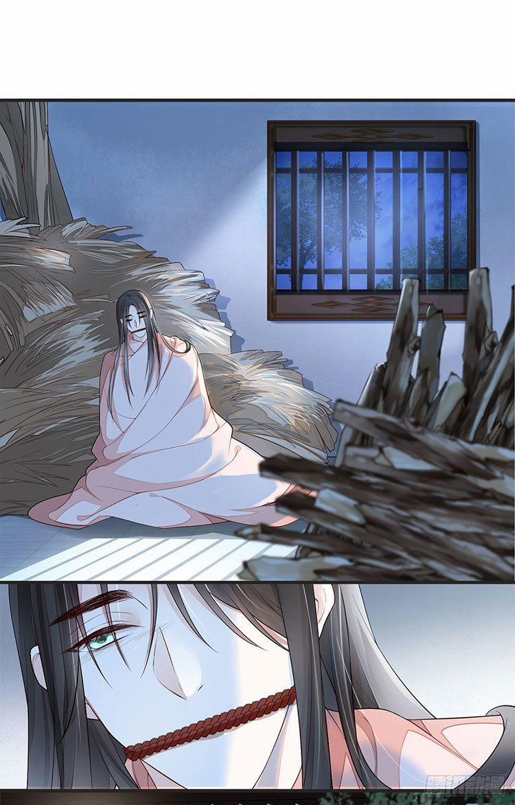 Thái Hậu Quân Hạ Thần 35 trang 20