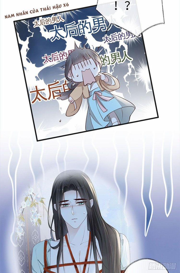 Thái Hậu Quân Hạ Thần 36 trang 19