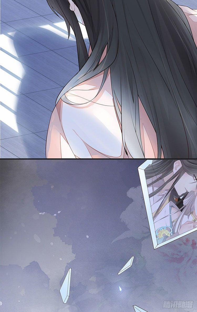 Thái Hậu Quân Hạ Thần 36 trang 24