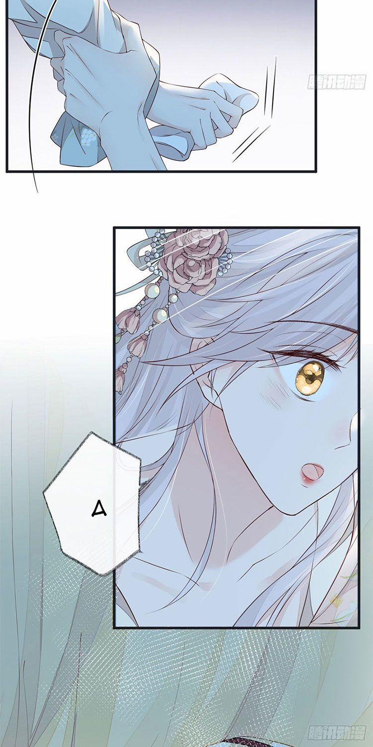 Thái Hậu Quân Hạ Thần 38 trang 13