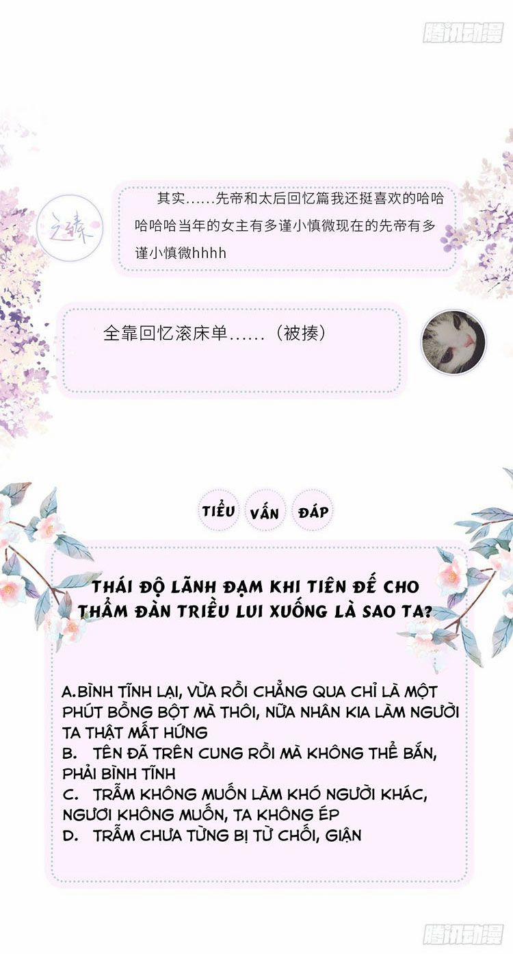 Thái Hậu Quân Hạ Thần 38 trang 26