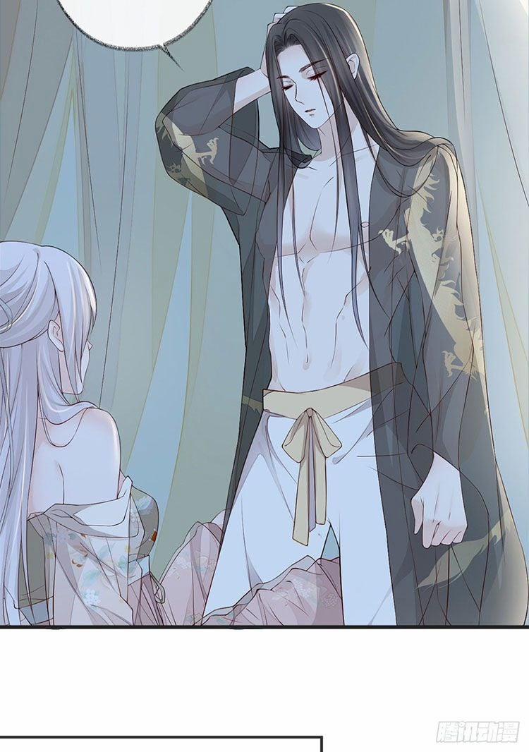 Thái Hậu Quân Hạ Thần 39 trang 1