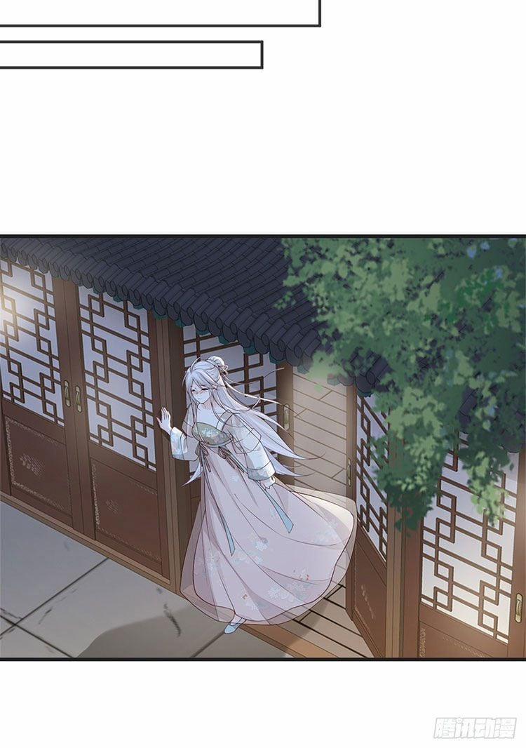 Thái Hậu Quân Hạ Thần 39 trang 2