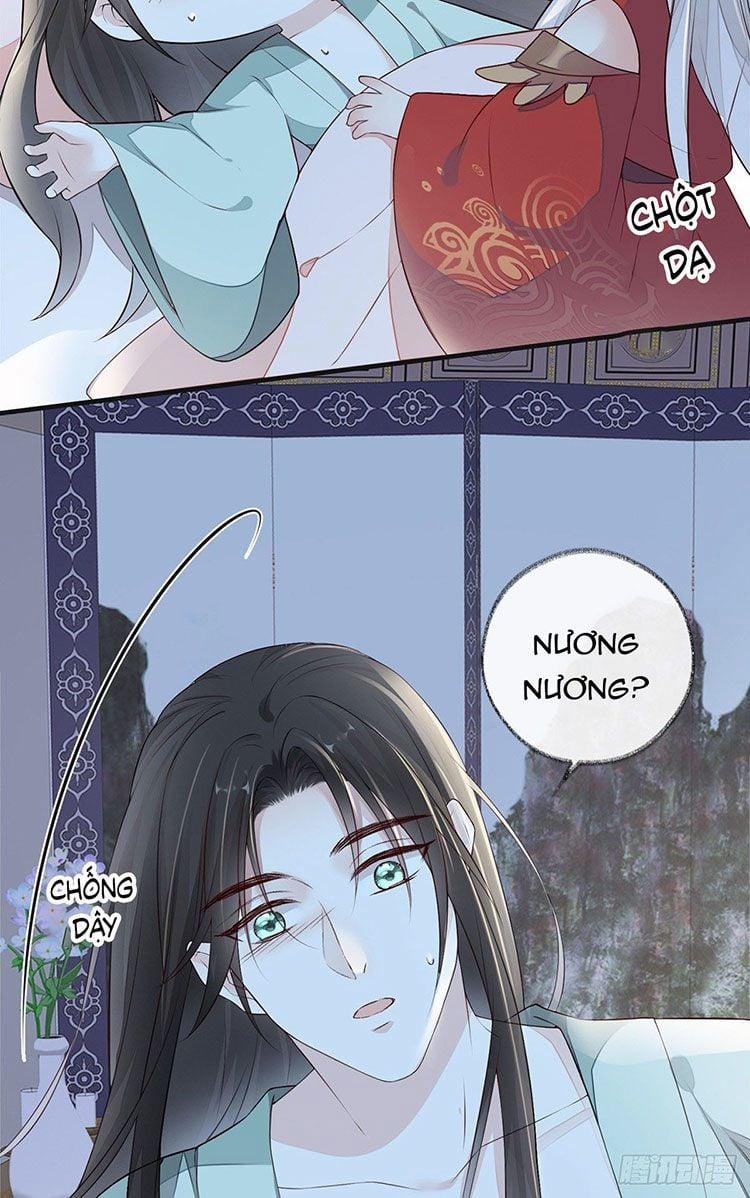 Thái Hậu Quân Hạ Thần 39 trang 32