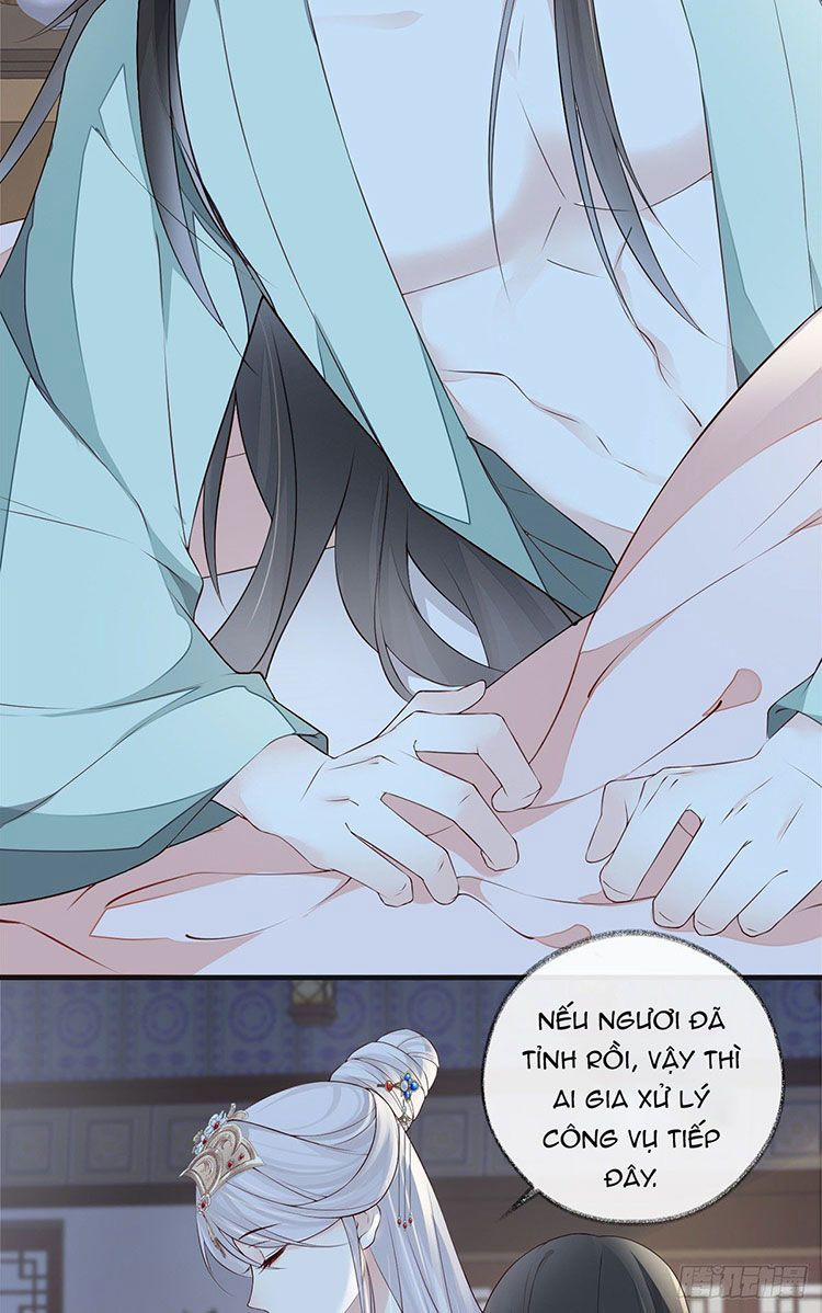 Thái Hậu Quân Hạ Thần 39 trang 33