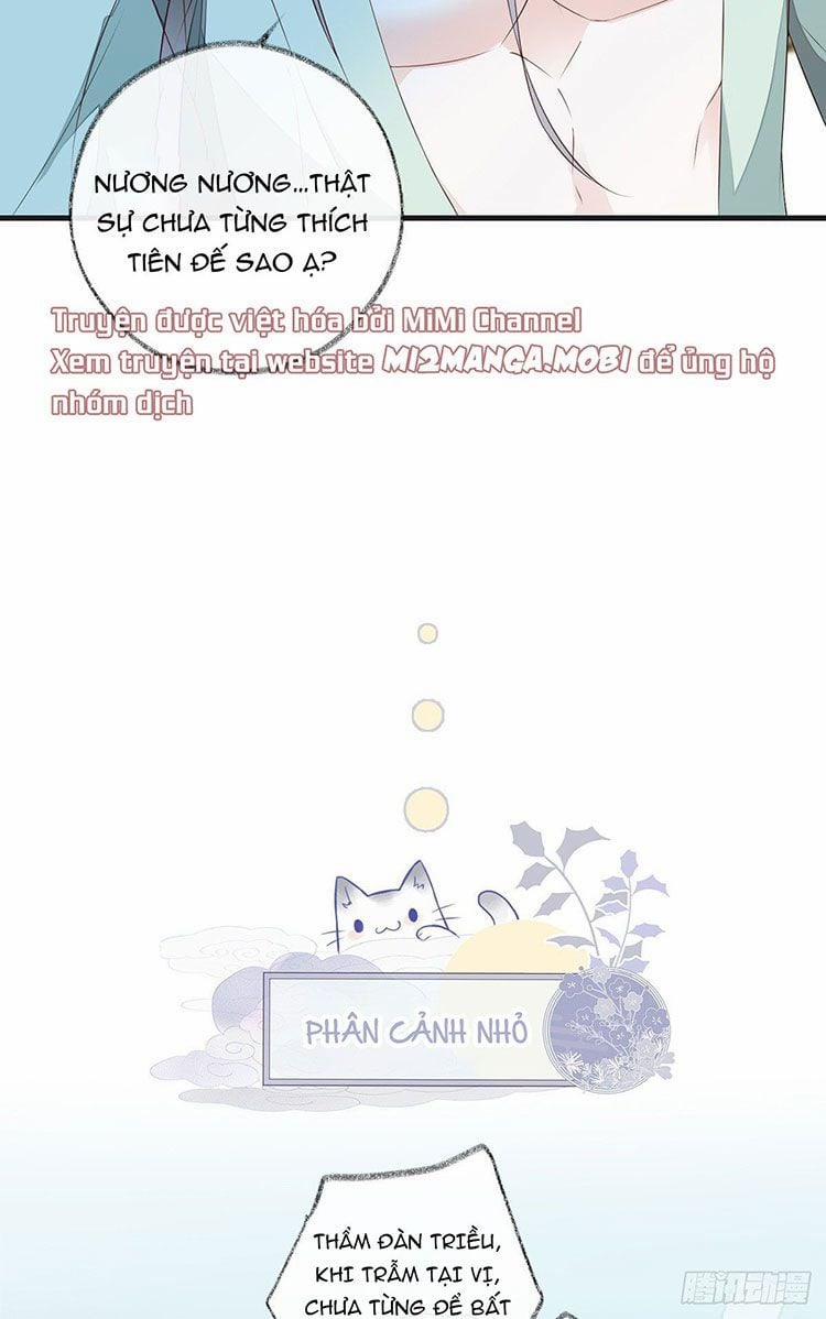 Thái Hậu Quân Hạ Thần 39 trang 39