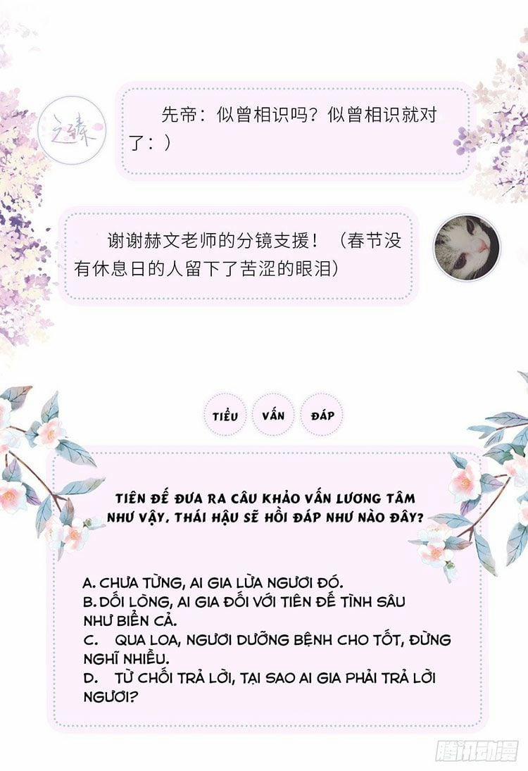 Thái Hậu Quân Hạ Thần 39 trang 41