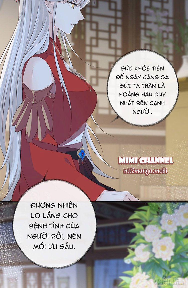 Thái Hậu Quân Hạ Thần 40 trang 15