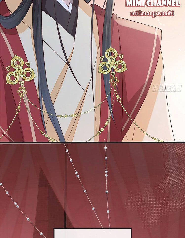 Thái Hậu Quân Hạ Thần 40 trang 25