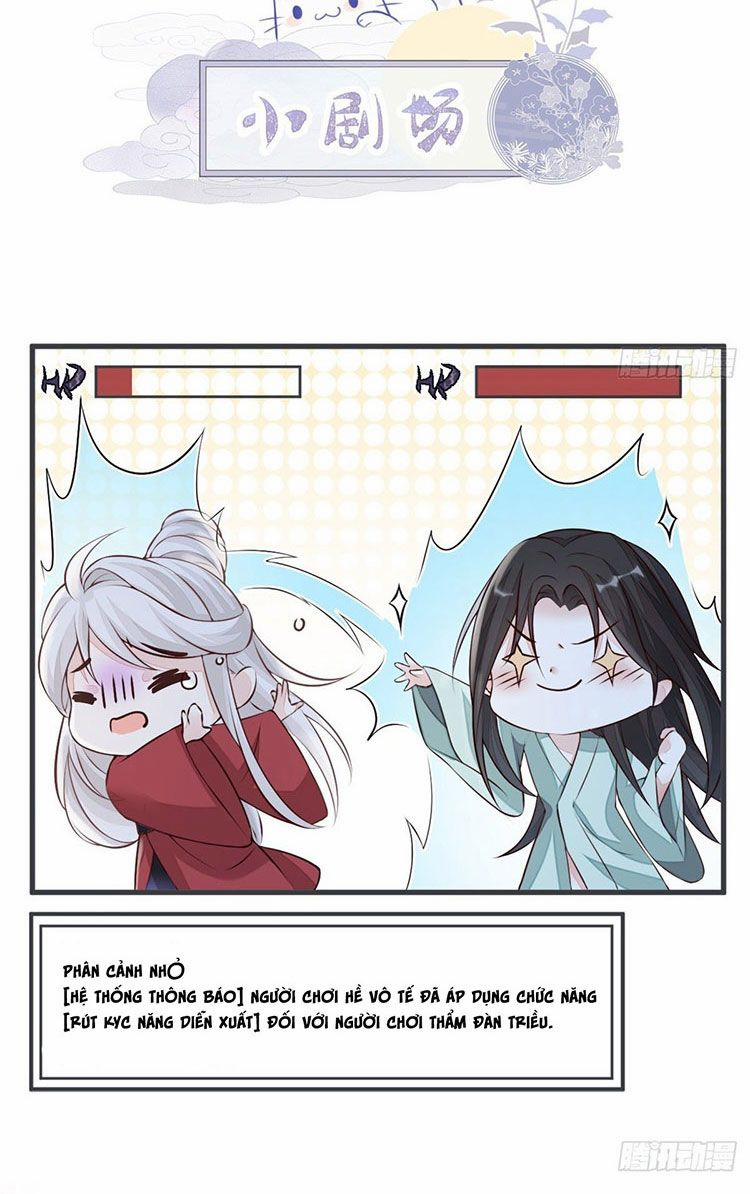 Thái Hậu Quân Hạ Thần 40 trang 44