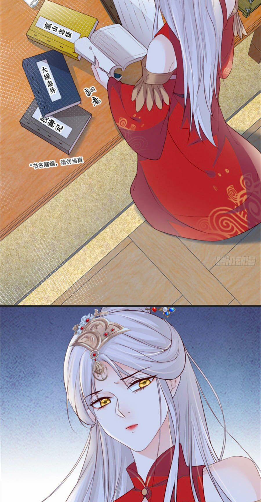 Thái Hậu Quân Hạ Thần 43 trang 14