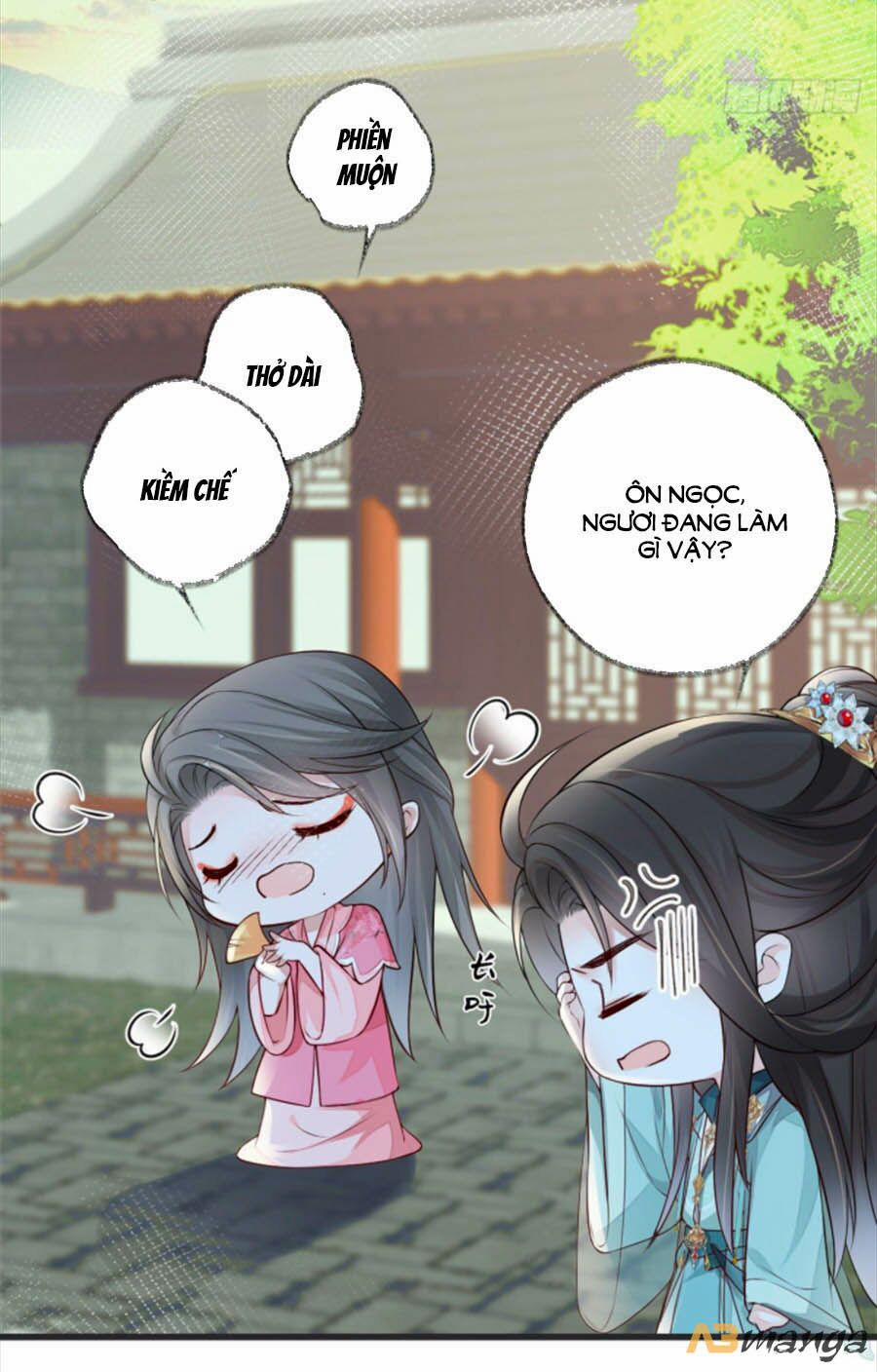 Thái Hậu Quân Hạ Thần 43 trang 3